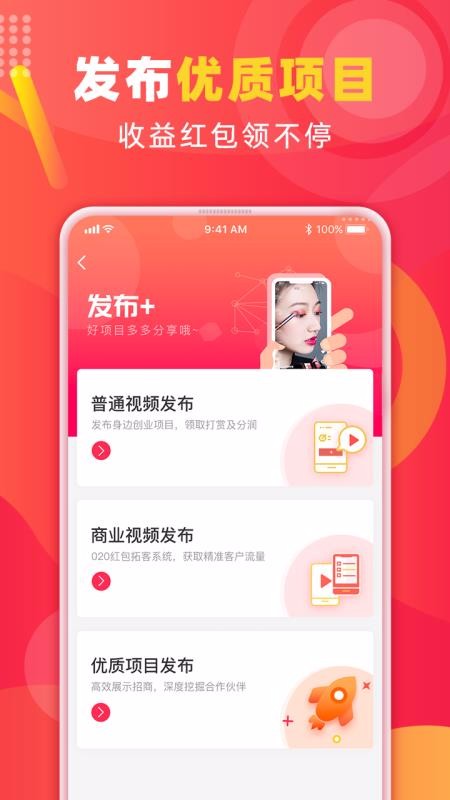 創(chuàng)圖騰