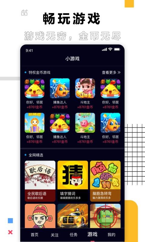 栗子視頻