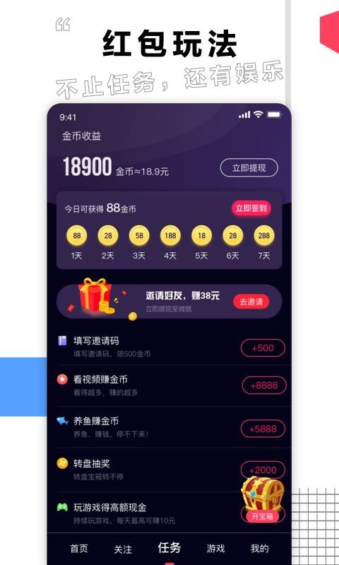 栗子視頻