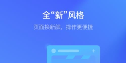 e電工云課堂app最新版