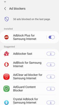 三星瀏覽器(Samsung Internet)手機(jī)版