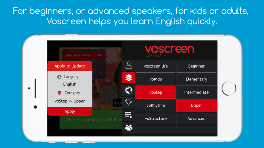 voscreen官方最新版