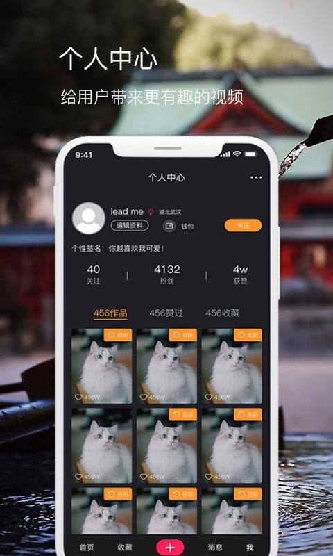 發(fā)布者