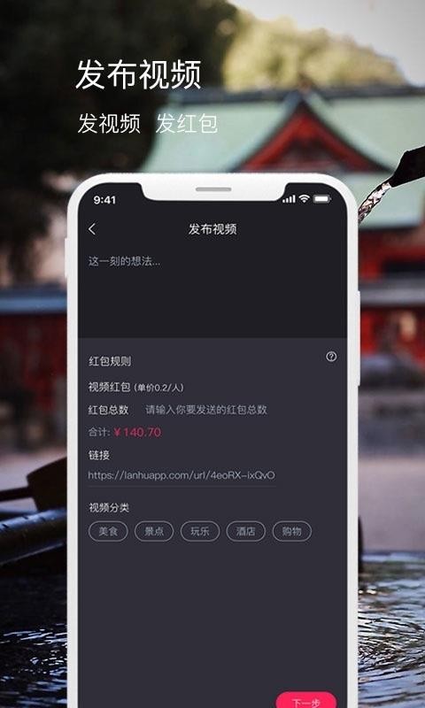 發(fā)布者