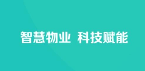 明智優(yōu)點(diǎn)app安卓版