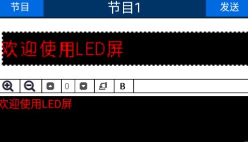 LED MECSV2.0簡(jiǎn)約版