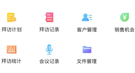 任易屏app安卓版