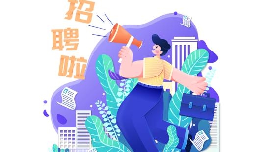 放心來湖州手機(jī)客戶端