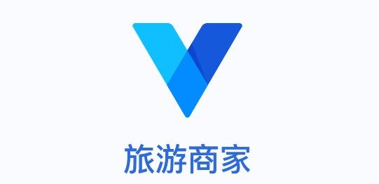 攜程旅游商家app最新版