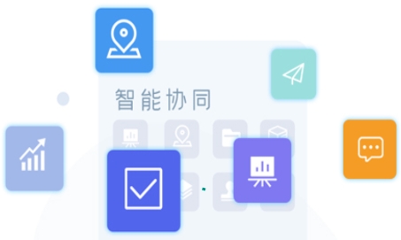 上黨區(qū)OA辦公app最新版