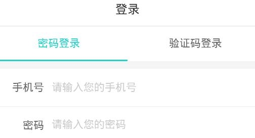 格力薈安裝工app安卓版