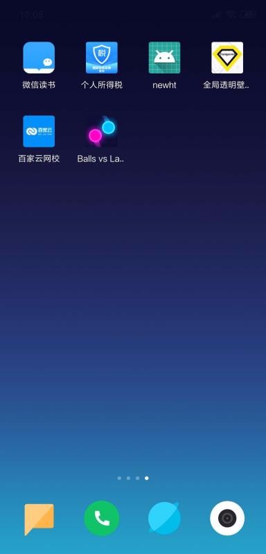 百家云網(wǎng)校