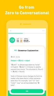 HelloChinese app官方版