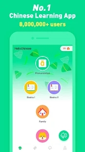 HelloChinese app官方版