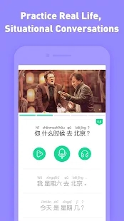 HelloChinese app官方版