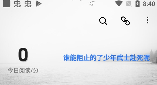 思讀PDF精簡版