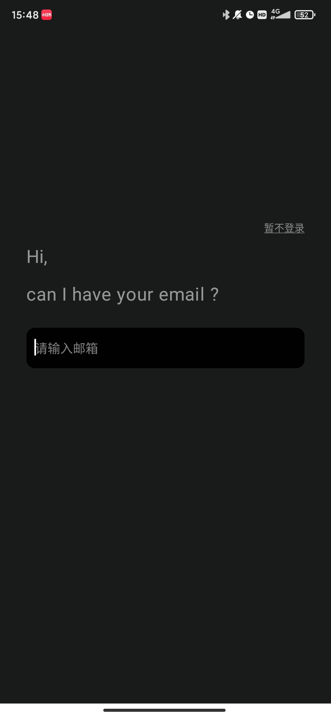 聽(tīng)電影原聲的app