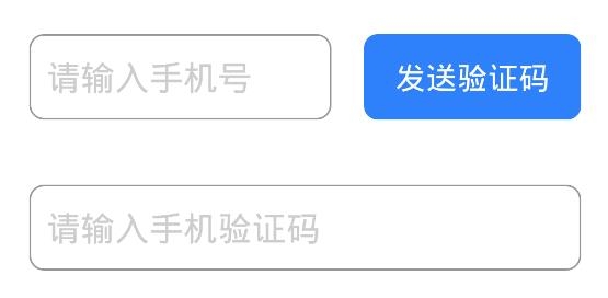 廊坊智慧養(yǎng)老app安卓版