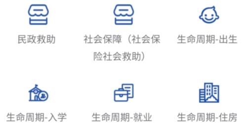 我的荷塘app安卓版