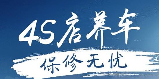 樂車邦app最新版