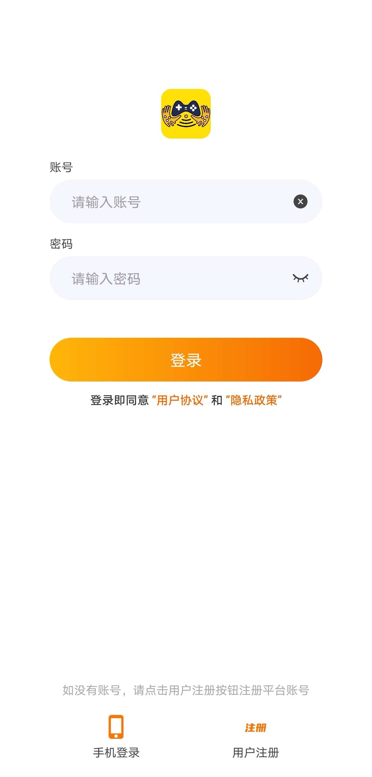 指尖游匣play最新版