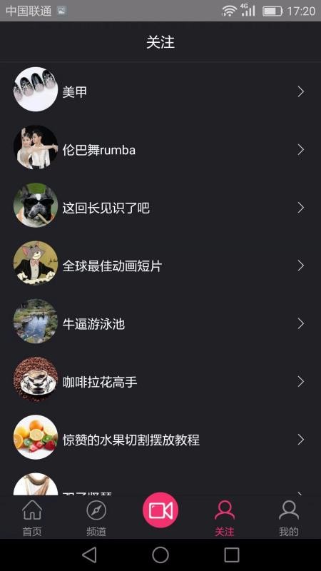 抱品網(wǎng)