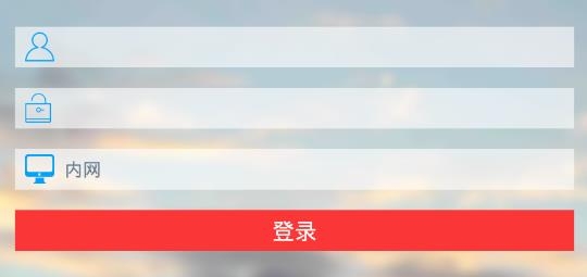 船舶監(jiān)控系統(tǒng)平臺(tái)