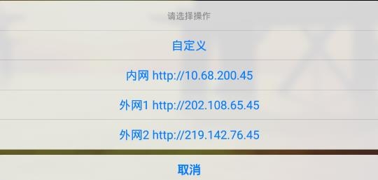 船舶監(jiān)控系統(tǒng)平臺(tái)