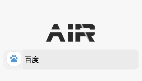 輕瀏覽器最新版