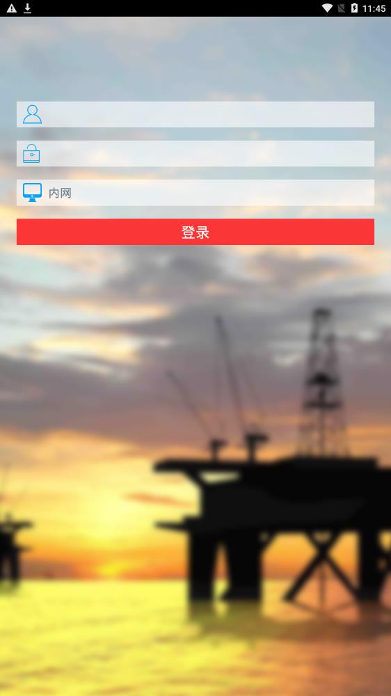 船舶監(jiān)控系統(tǒng)平臺(tái)