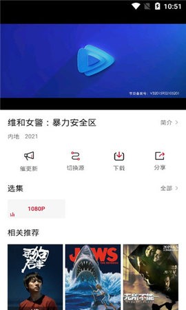 影視工場(chǎng)去廣告版