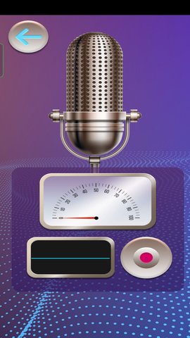 模擬變聲器軟件最新版