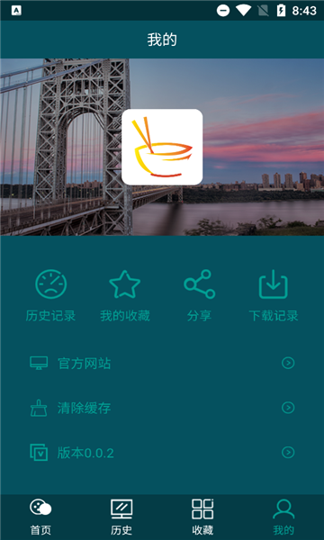 古倫影視