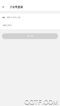 海讀書(shū)童手機(jī)客戶(hù)端