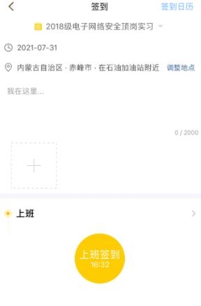蘑菇丁app手機(jī)版