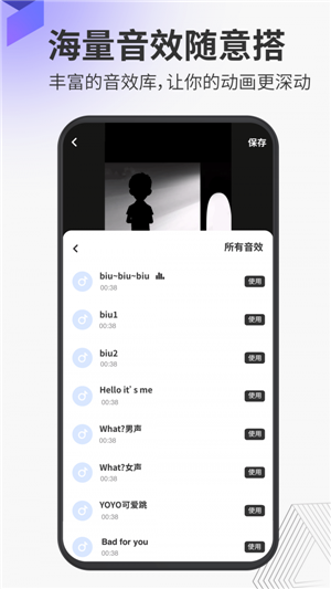 多漫