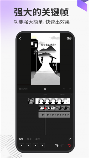 多漫