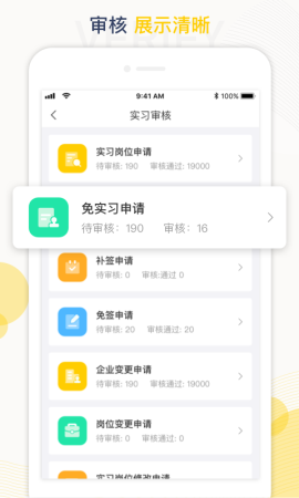 蘑菇丁app手機(jī)版