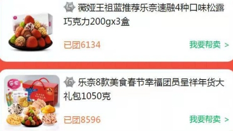 4458貨源網(wǎng)手機(jī)版