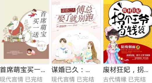 納皮閱讀app手機(jī)版
