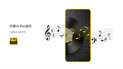 海貝音樂(lè)最新版