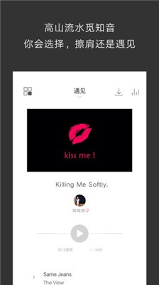 余音音樂(lè)