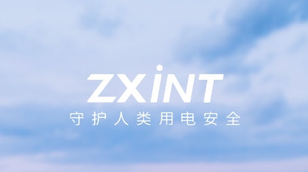電醫(yī)生app安卓版