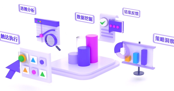 千瓜數(shù)據(jù)小紅書數(shù)據(jù)分析平臺(tái)