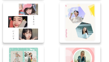 TT拼圖app最新版