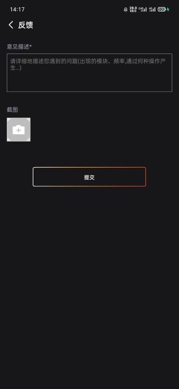 神奇相機(jī)
