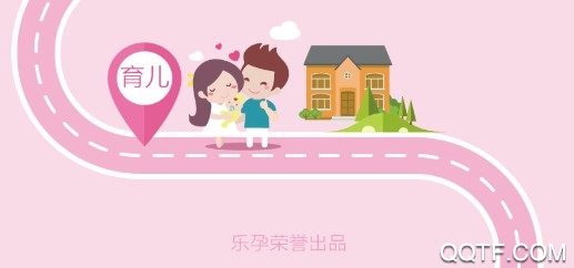 無錫婦幼官方版