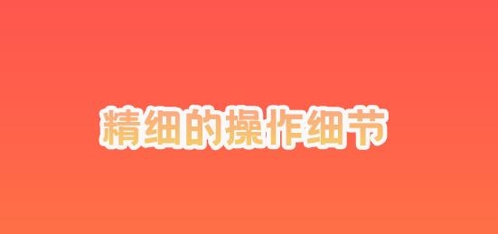 海報設(shè)計秀app最新版