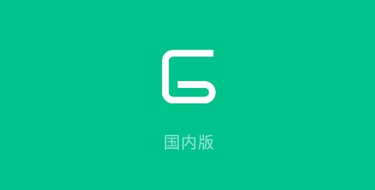 隨筆記app官方版