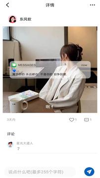 色彩多多app最新版
